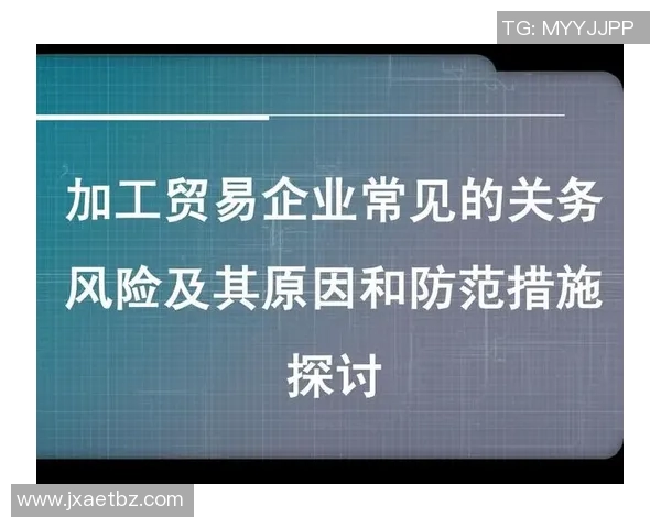 张焱在足球领域的崛起与成就探讨及其对未来发展的影响分析