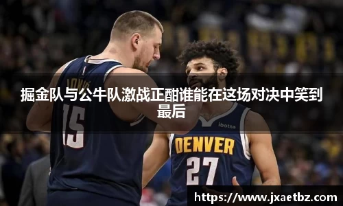 QY球友会
