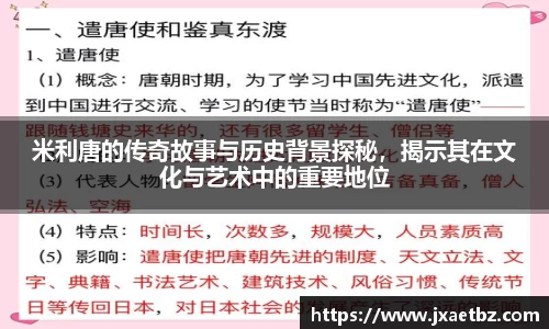 QY千亿球友会，QY球友会官网